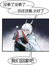 黑料吃瓜网不打烊yandex